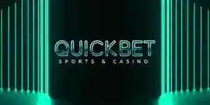 [보증업체]퀵벳