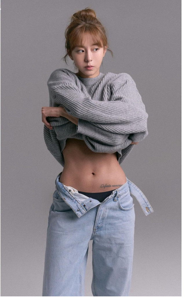 유이 문신 위치