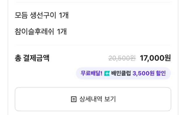 나가 뒤질란다 ㅉㅉ