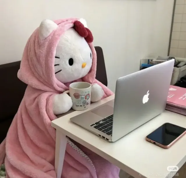 이불 속에서 뜨아 + 댓노