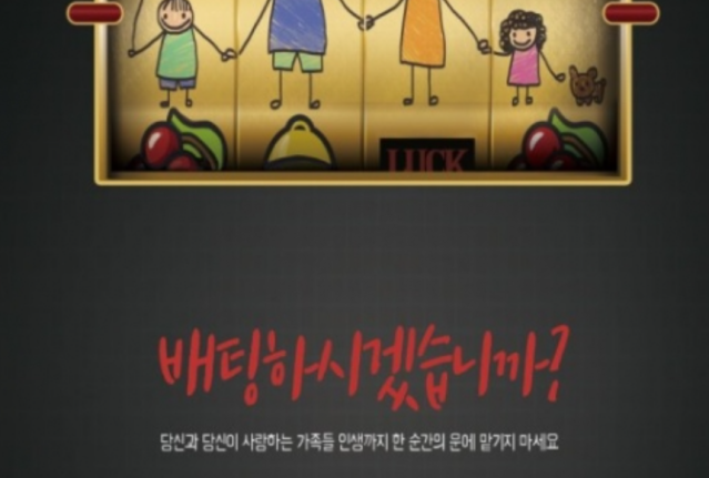 애기 꿍꼬또요...