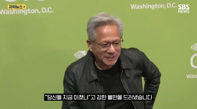 아니 직장내에서 쓰지말라고 한다는건 ㄷㄷ이네요