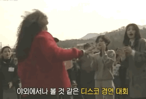 옛날 면접 분위기 ㄷㄷㄷ