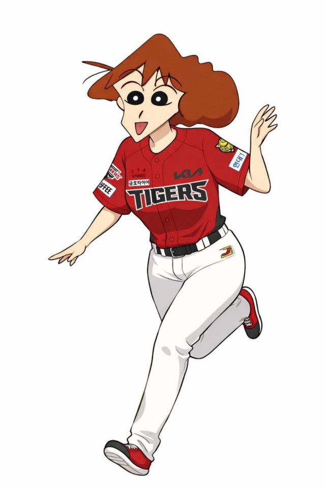 기아 유니폼 다시 이렇게 바뀐대요