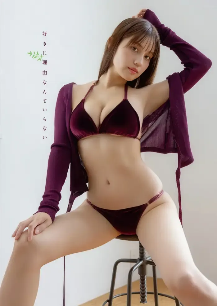 화사키 후카 영 애니멀 2025년 23호