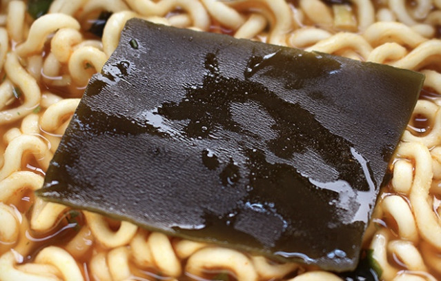 의견이 분분한 문제