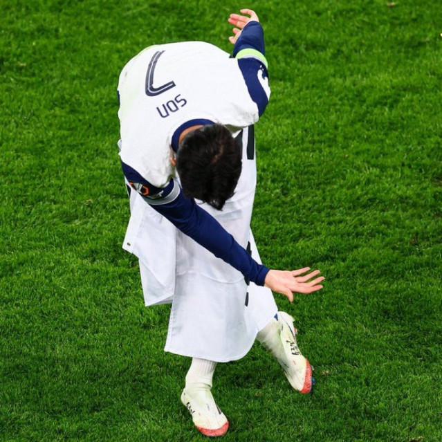 &quot;지금까지, 손흥민이었습니다.&quot;