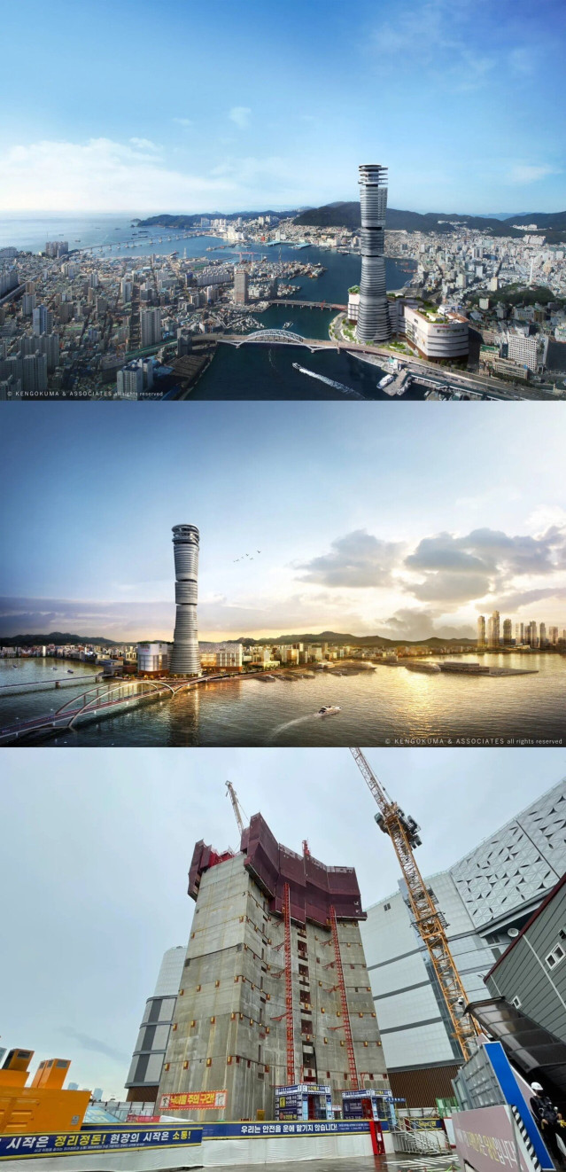 merged_2.jpg 부산 롯데타워 최신 근황