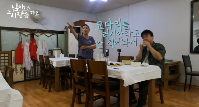 simg_1764285600594.png 백종원의 남다른 웃음포인트.jpg