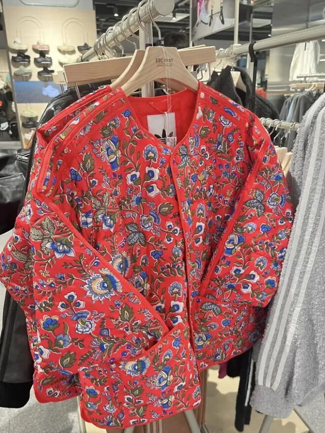 image.png 김장이 생각나는 아이다스 재킷.jpg