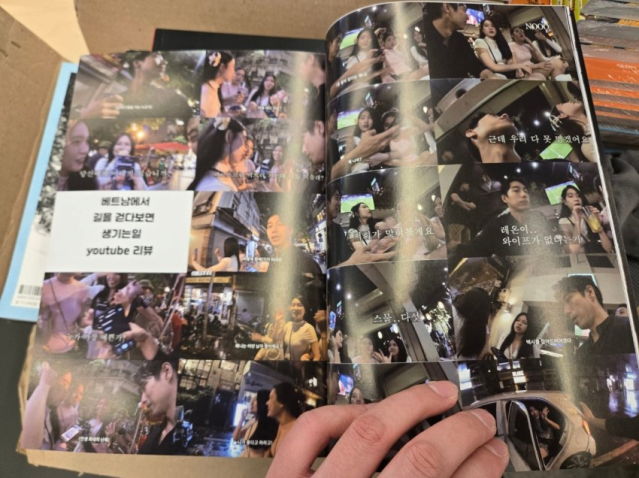 singlebungle1472-20251126-193501-001.png 교도소에서 커뮤하는법 ㄹㅇ