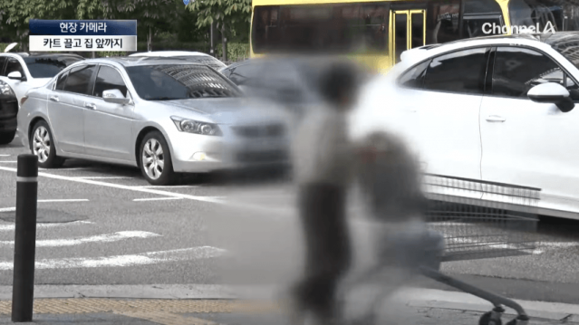 image.png 카트끌고 집 앞으로.... 나 몰라라 방치...jpg