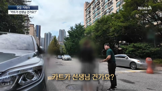 image.png 카트끌고 집 앞으로.... 나 몰라라 방치...jpg