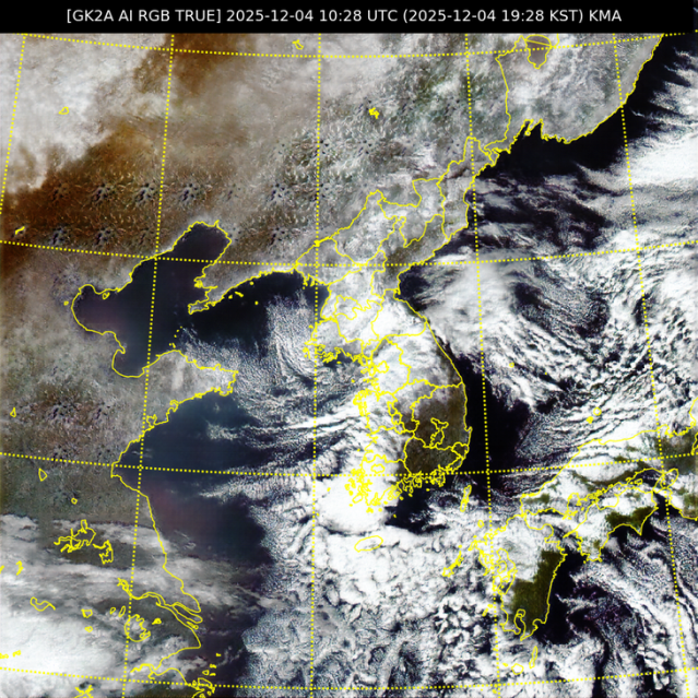 gk2a_ami_le1b_rgb-s-true_ko020lc_202512041028.thn.png 한반도 위성사진