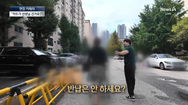 image.png 카트끌고 집 앞으로.... 나 몰라라 방치...jpg