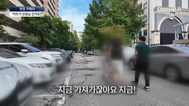 image.png 카트끌고 집 앞으로.... 나 몰라라 방치...jpg