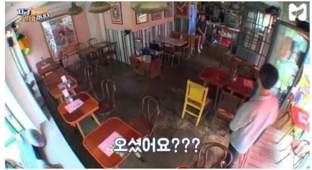 여자 알바는 이뻐봐야 다 똑같다는 사장님