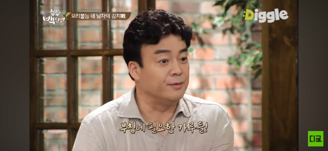 image.png 백종원 vs 백종원 ..... 치열한 딜교 모음집