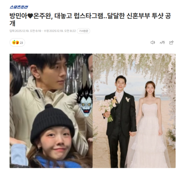 005.png 행복해보인다.jpg