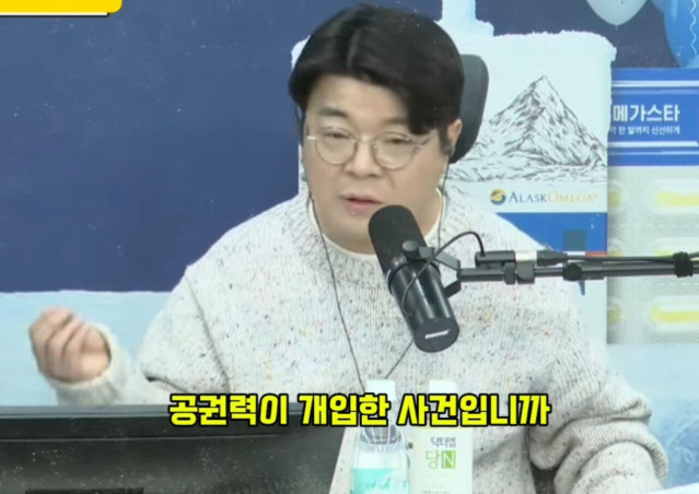 q10.jpg 조진웅에 대해서 최욱이 털보와는 다른점