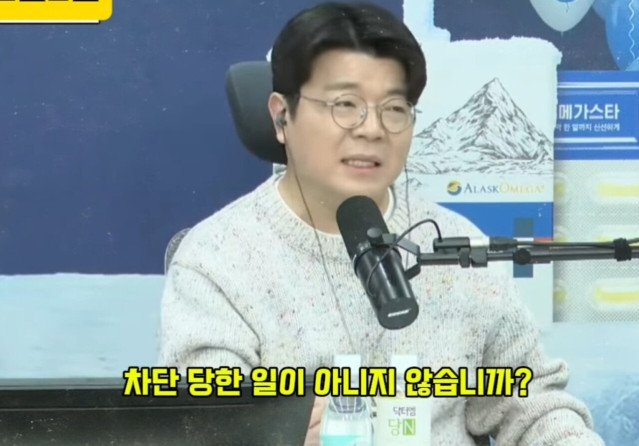 q7.jpg 조진웅에 대해서 최욱이 털보와는 다른점