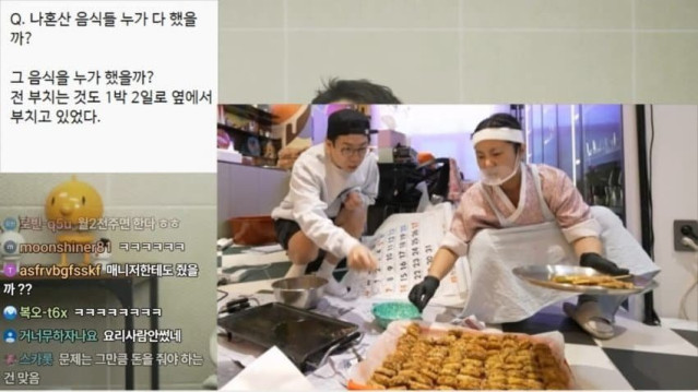 1000024780.jpg 나혼산 음식 전부 매니저가 만들었다는 추가 폭로