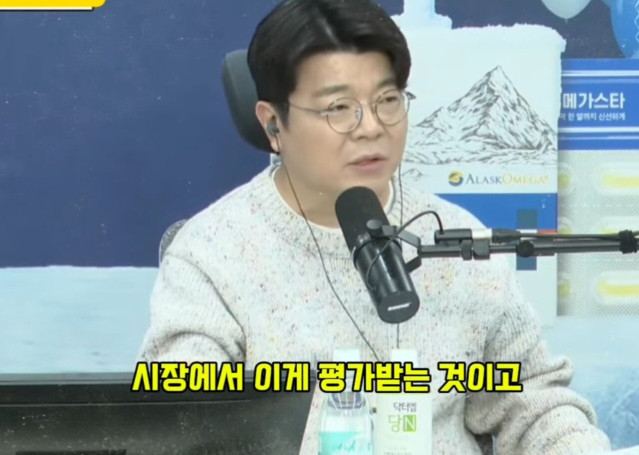 q8.jpg 조진웅에 대해서 최욱이 털보와는 다른점