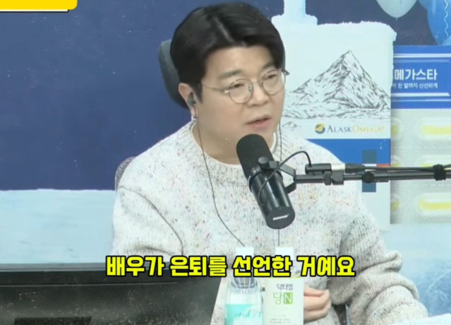 q9.jpg 조진웅에 대해서 최욱이 털보와는 다른점