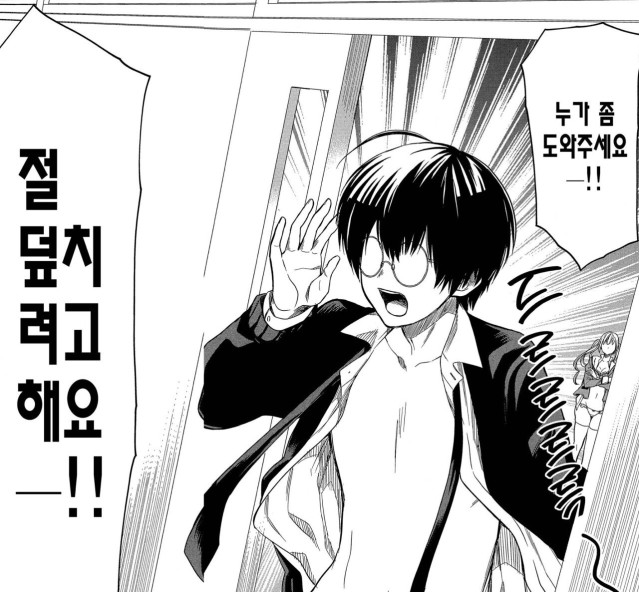 4.jpg 여자의 성폭행 무고에 대응하는 법 ㄷㄷㄷㄷㄷ.JPG