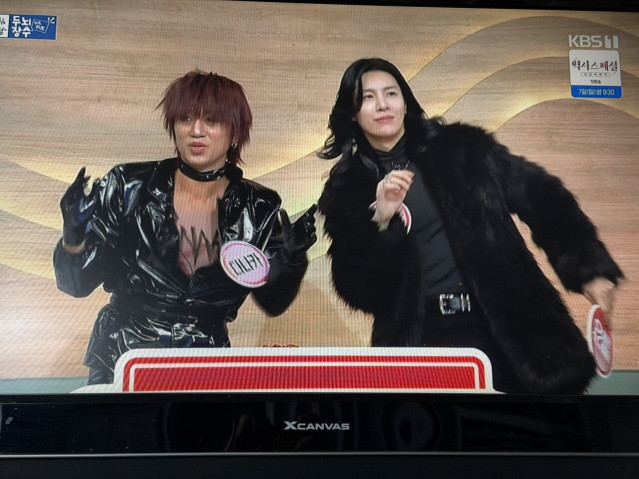 아니 다나카 아침마당에서 뭐해?