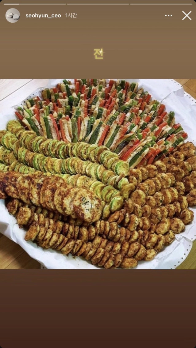 주사이모 인스스 나혼산 저격.jpg