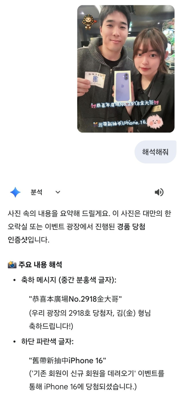 롯데 ㅋㅋㅋ 김동혁이 주범같네요