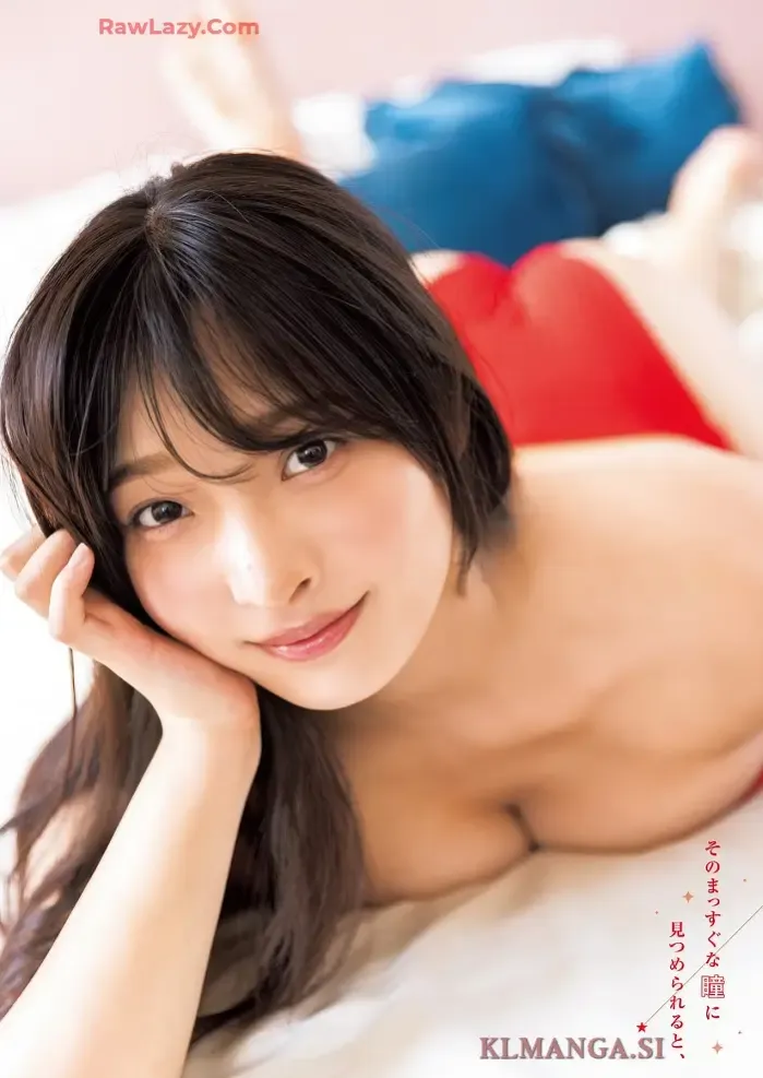 미사키 사와, 그랜드 점프 2025년 09호