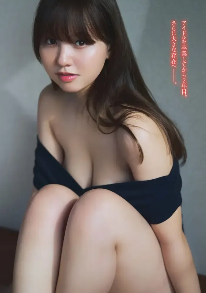 혼고 유즈하, 영 매거진 2025년 7호