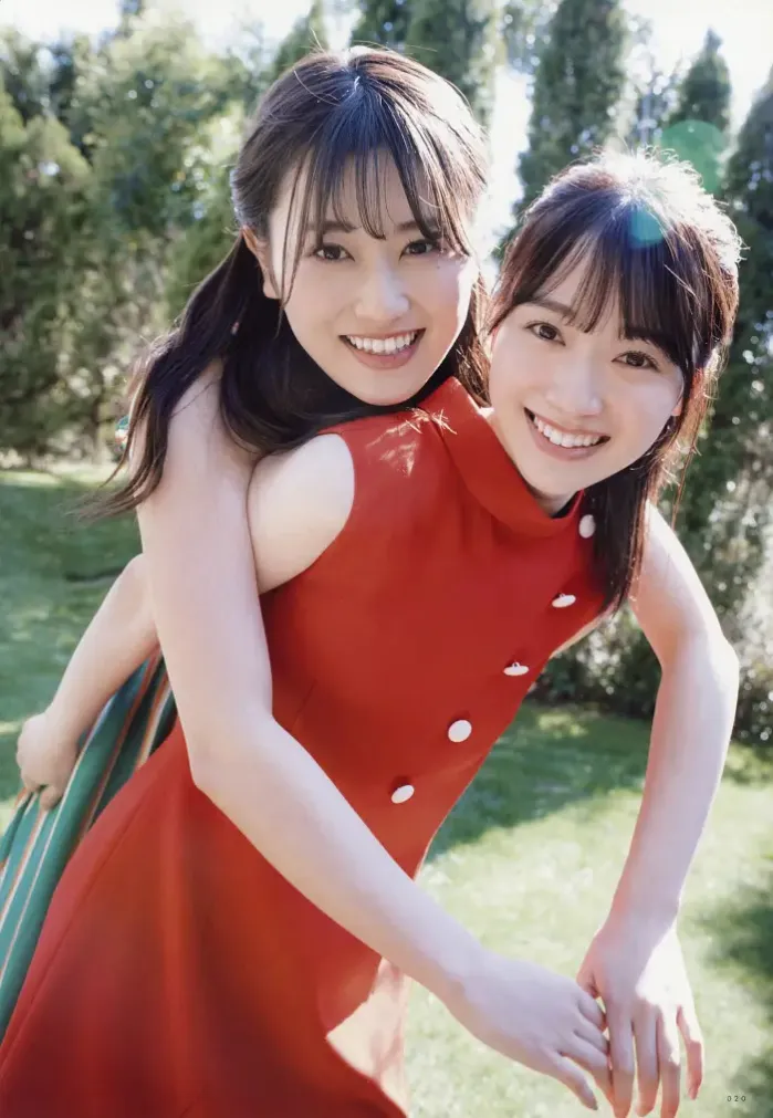 모리야 아카네・모리야 레이나, UTB 2020 Vol.290