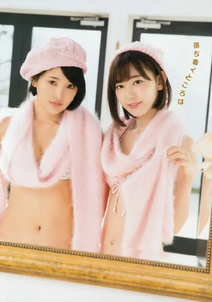 코다마 하루카・미야와키 사쿠라, Young_Animal 2017 No.03