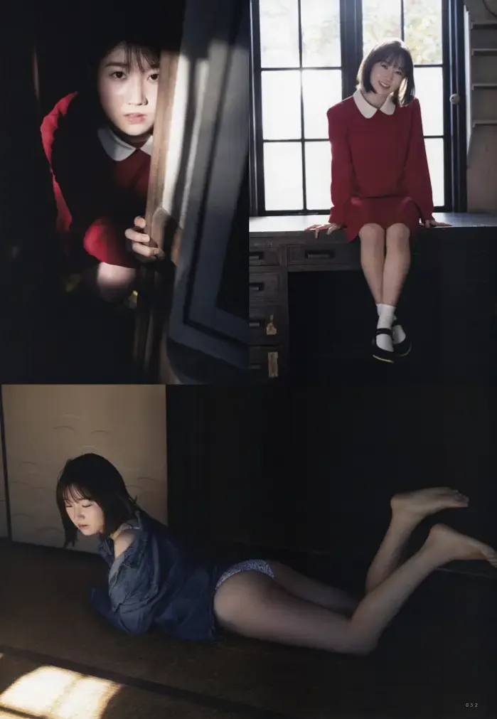 Kokoa Kai 카이 코코아, UTB 2023 Vol.327