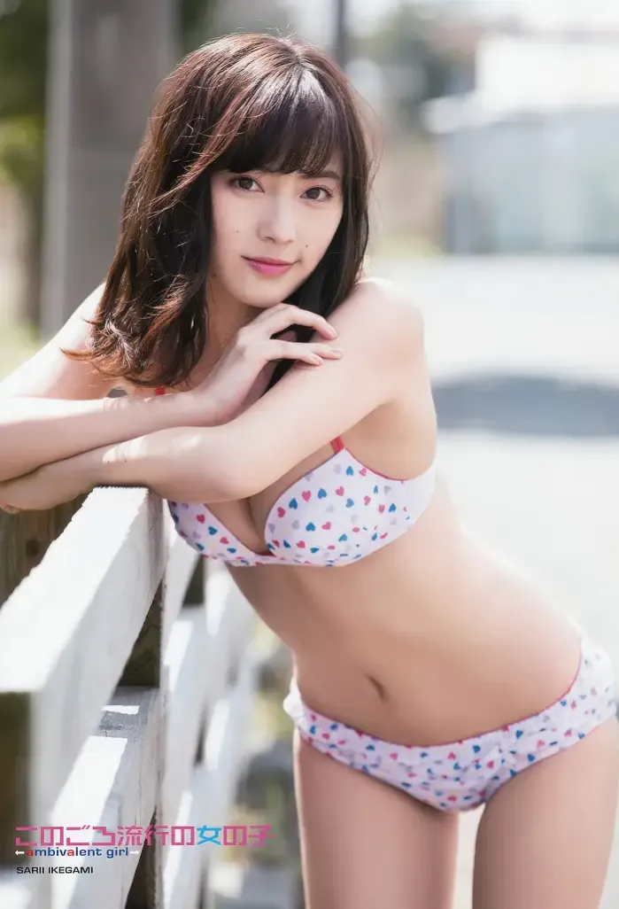 이케가미 사리에・무라시마 미유, Young Animal 2017 No.09