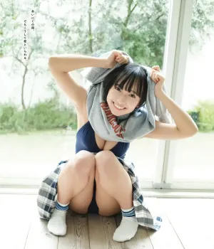 유이 이루, BOMB! 2025.06 (봄 2025년 6월호)