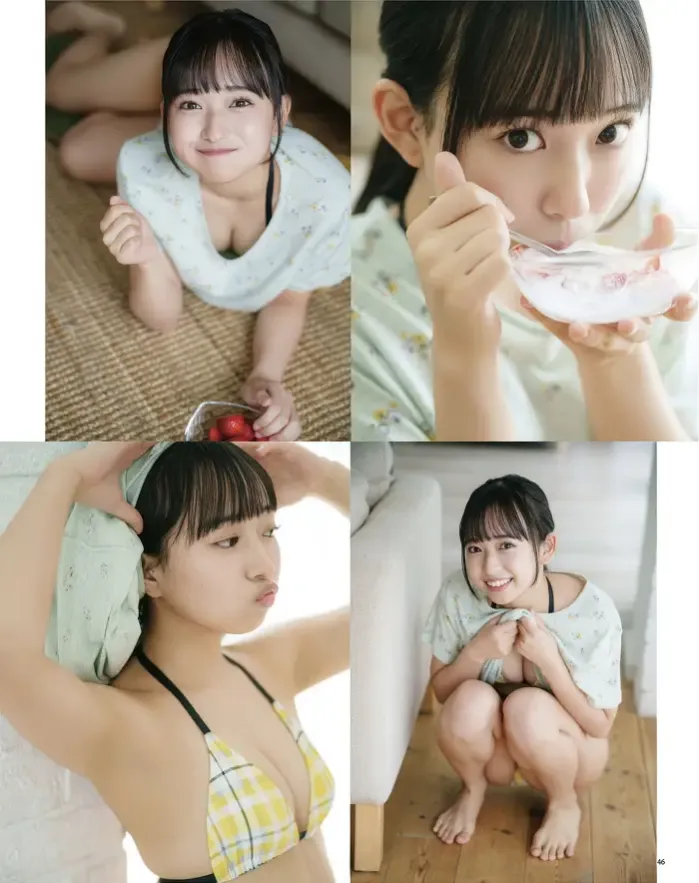 유이 이루, BOMB! 2025.06 (봄 2025년 6월호)