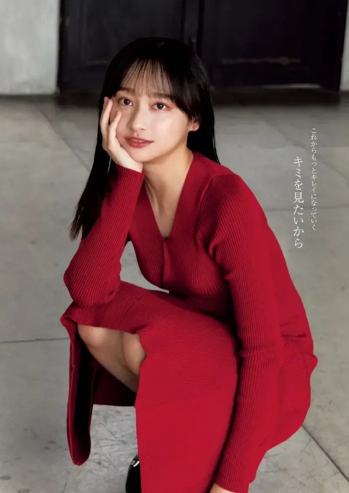 카게야마 유우카 影山優佳, 영 점프 2025년 8호