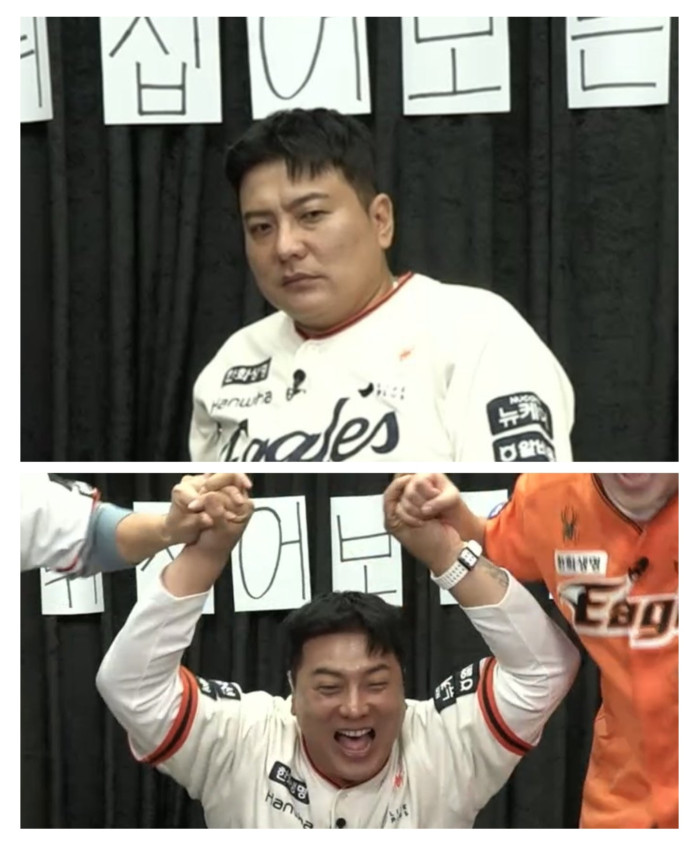 김태균 표정변화