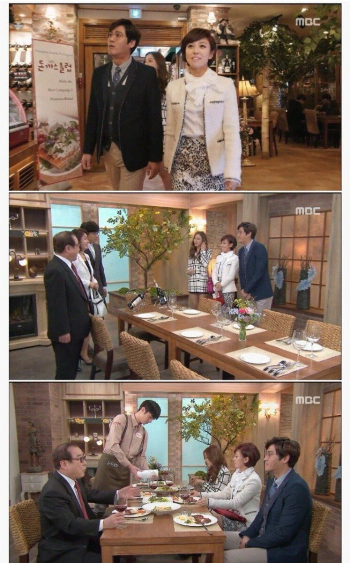 갑자기 현실성이 올라간 드라마