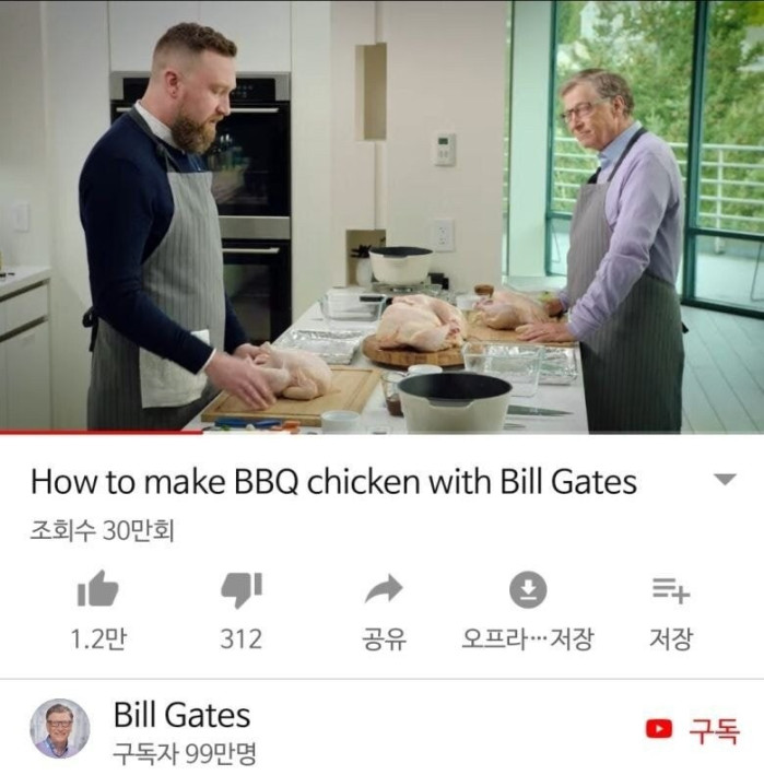 이과들의 최종테크