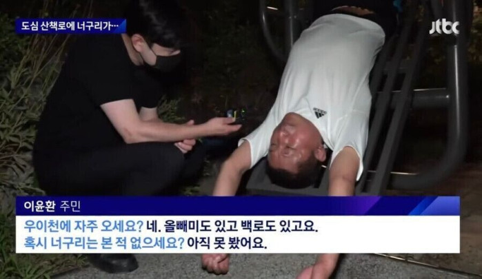 고문에 굴하지 않는 의리의 사나이