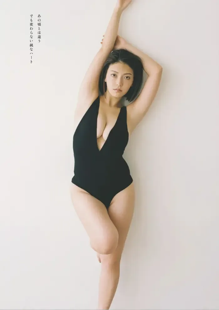 오토노 사쿠라이 Otono Sakurai 櫻井おとの, Weekly Playboy 2025 No.41