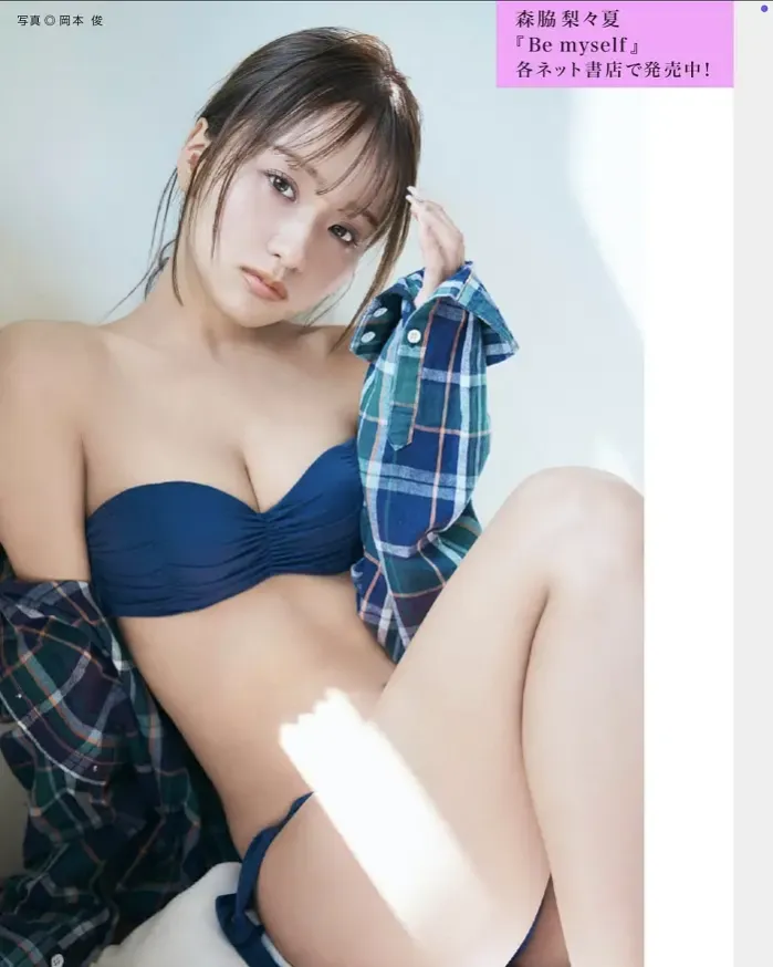 FLASH 디지털 사진집의 명작